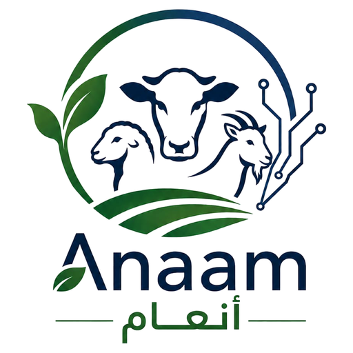 Anaam Logo